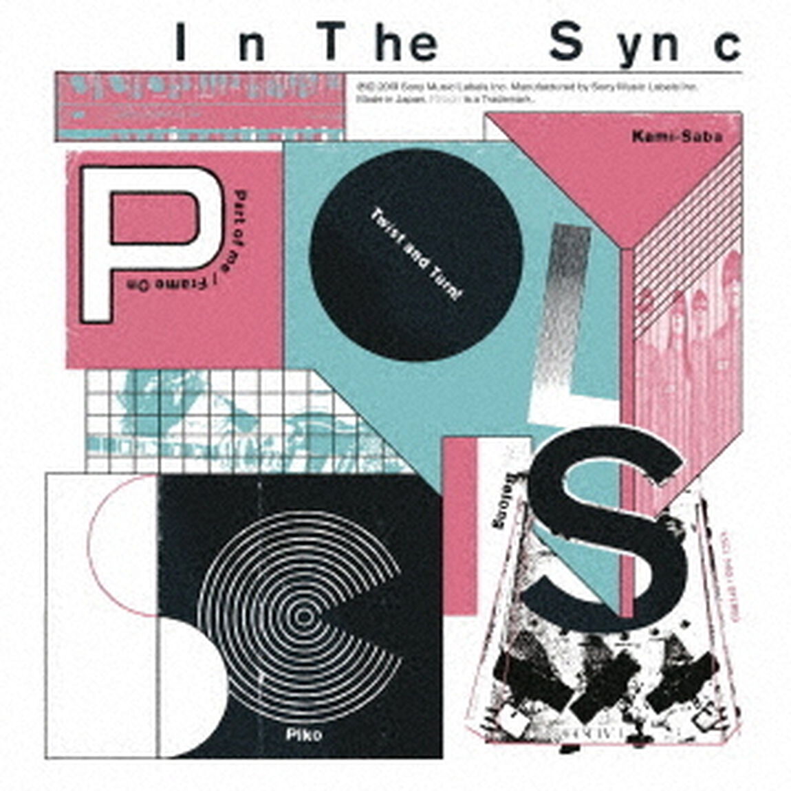 In　The　Sync（ＣＤ）