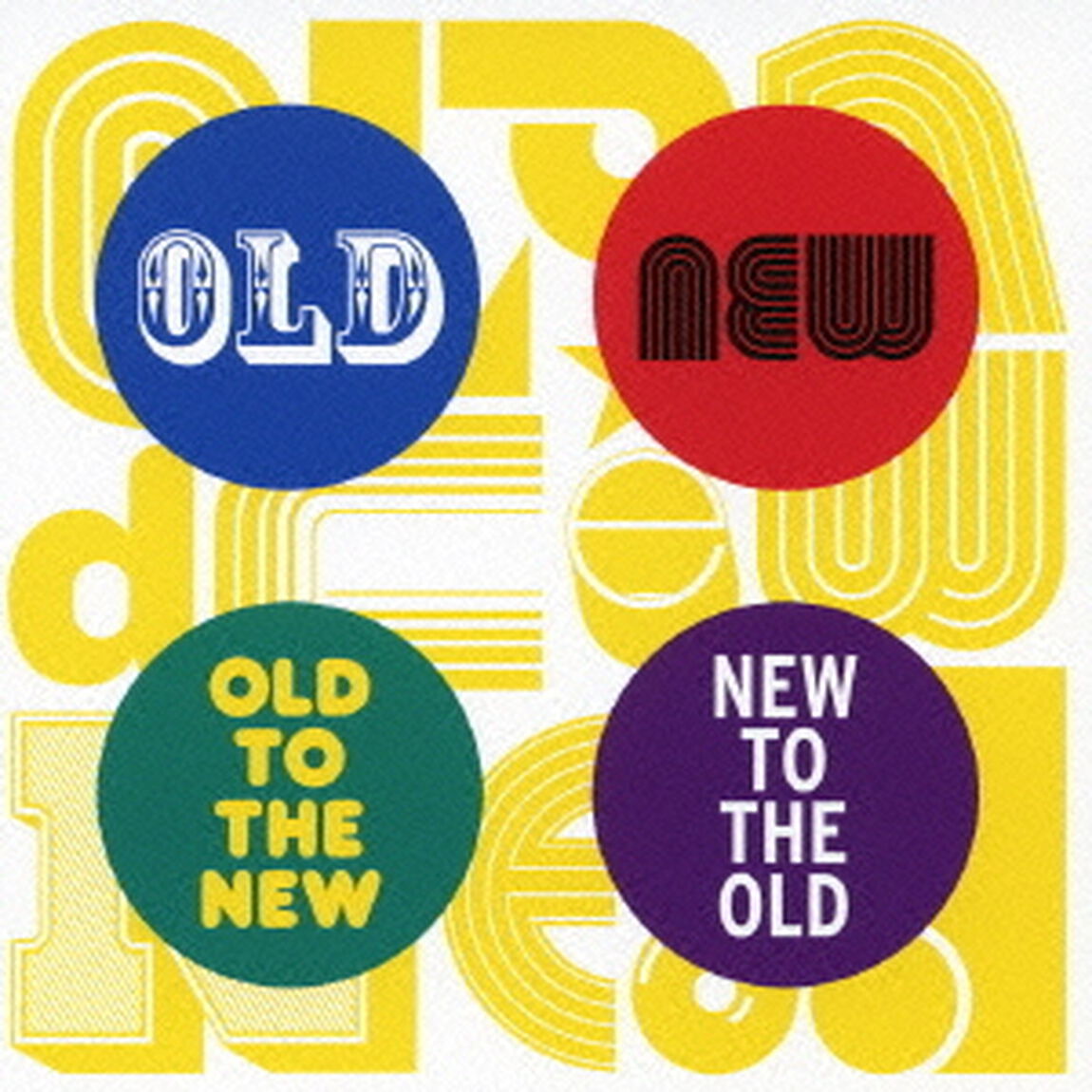 OLD★NEW（ＣＤ）