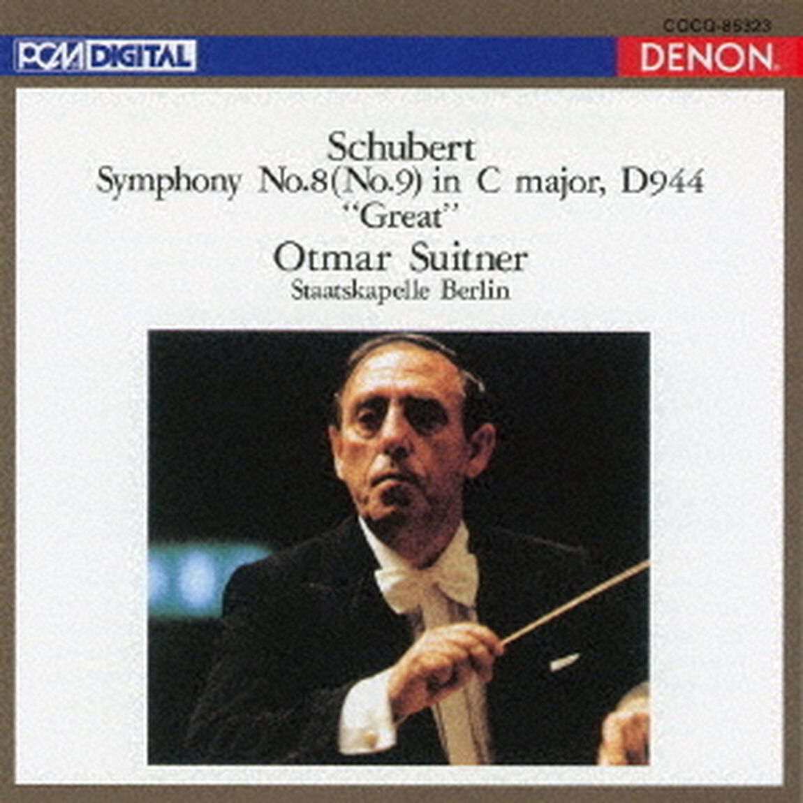 UHQCD　DENON　Classics　BEST　シューベルト：交響曲第8（9）番≪グレイト≫（ＣＤ）