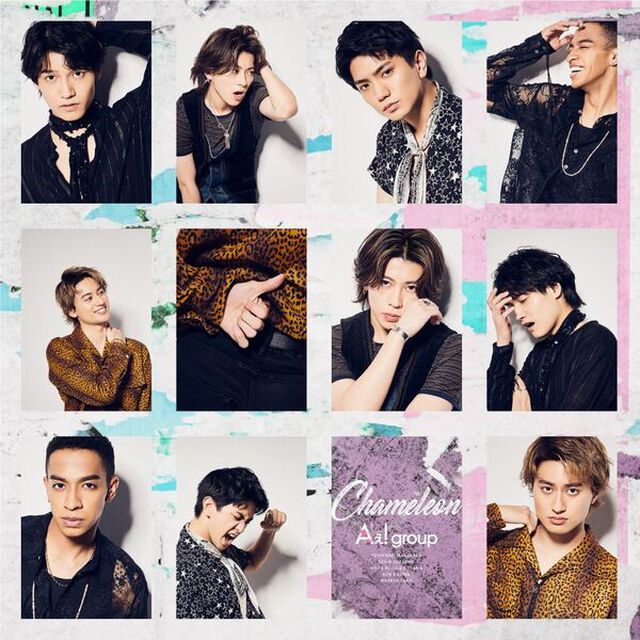 Aぇ! group／Chameleon（通常盤／CD）（外付特典：Chameleonステッカーシート（B5サイズ））（CDシングル）
