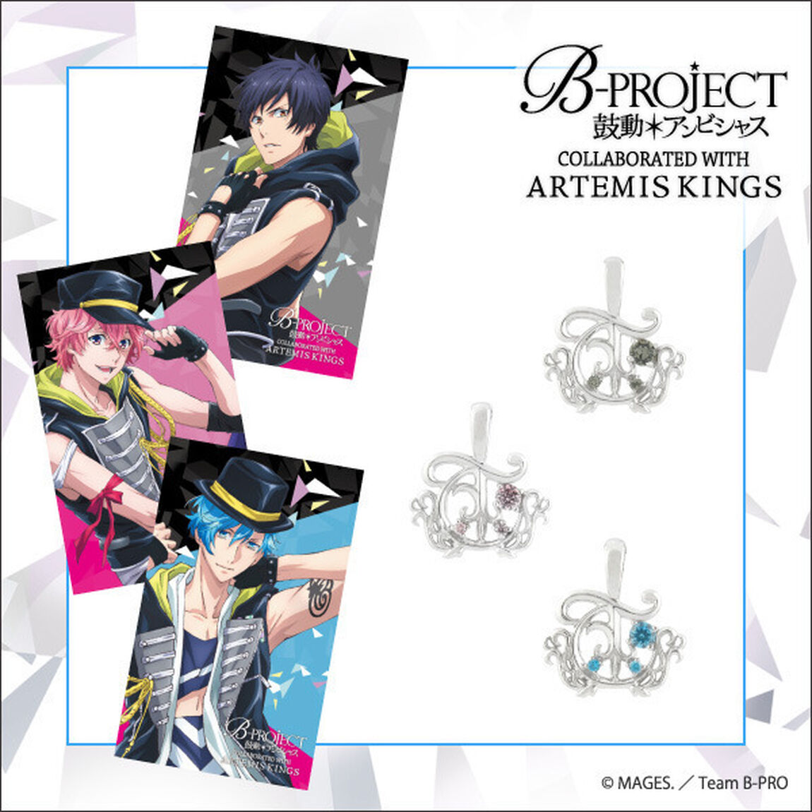 B-PROJECT〜鼓動＊アンビシャス〜&times;ARTEMIS KINGS / THRIVEモチーフペンダントトップ / 阿修悠太 モデル（その他）