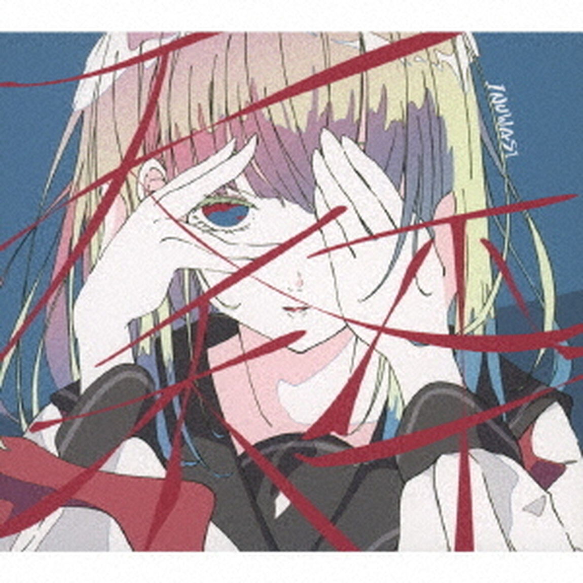 天秤（ＣＤ）