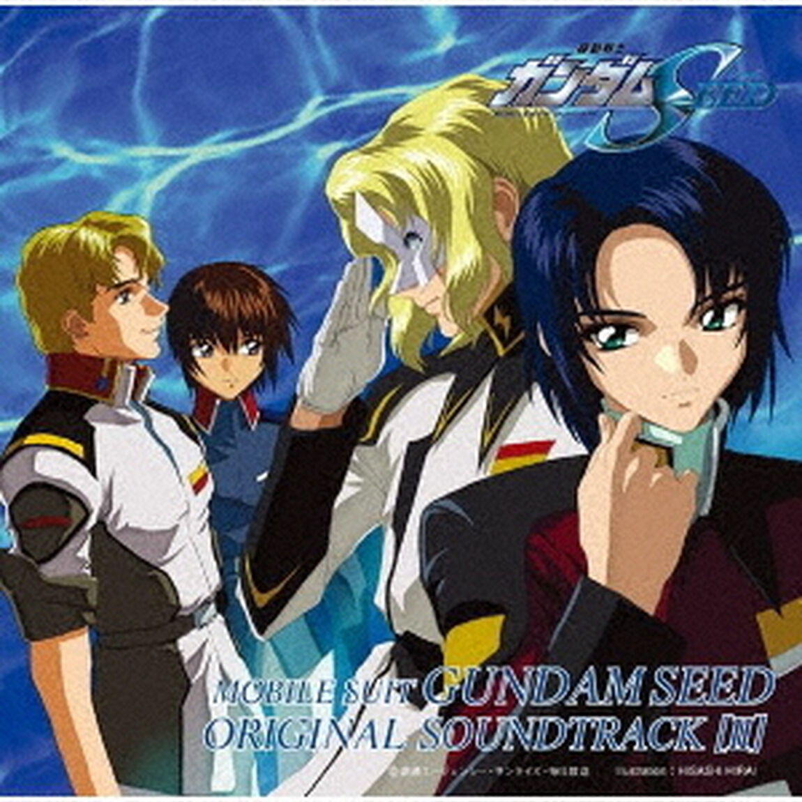 MBS・TBS系アニメーション　機動戦士ガンダムSEED　オリジナルサウンドトラック2（ＣＤ）