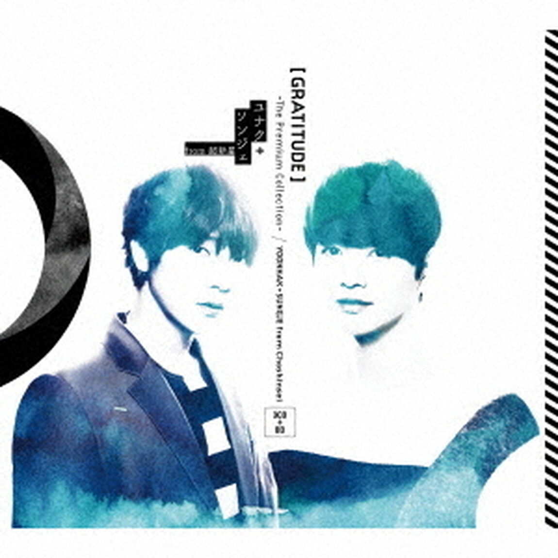 Gratitude　〜The　Premium　Collection〜（ＣＤ）