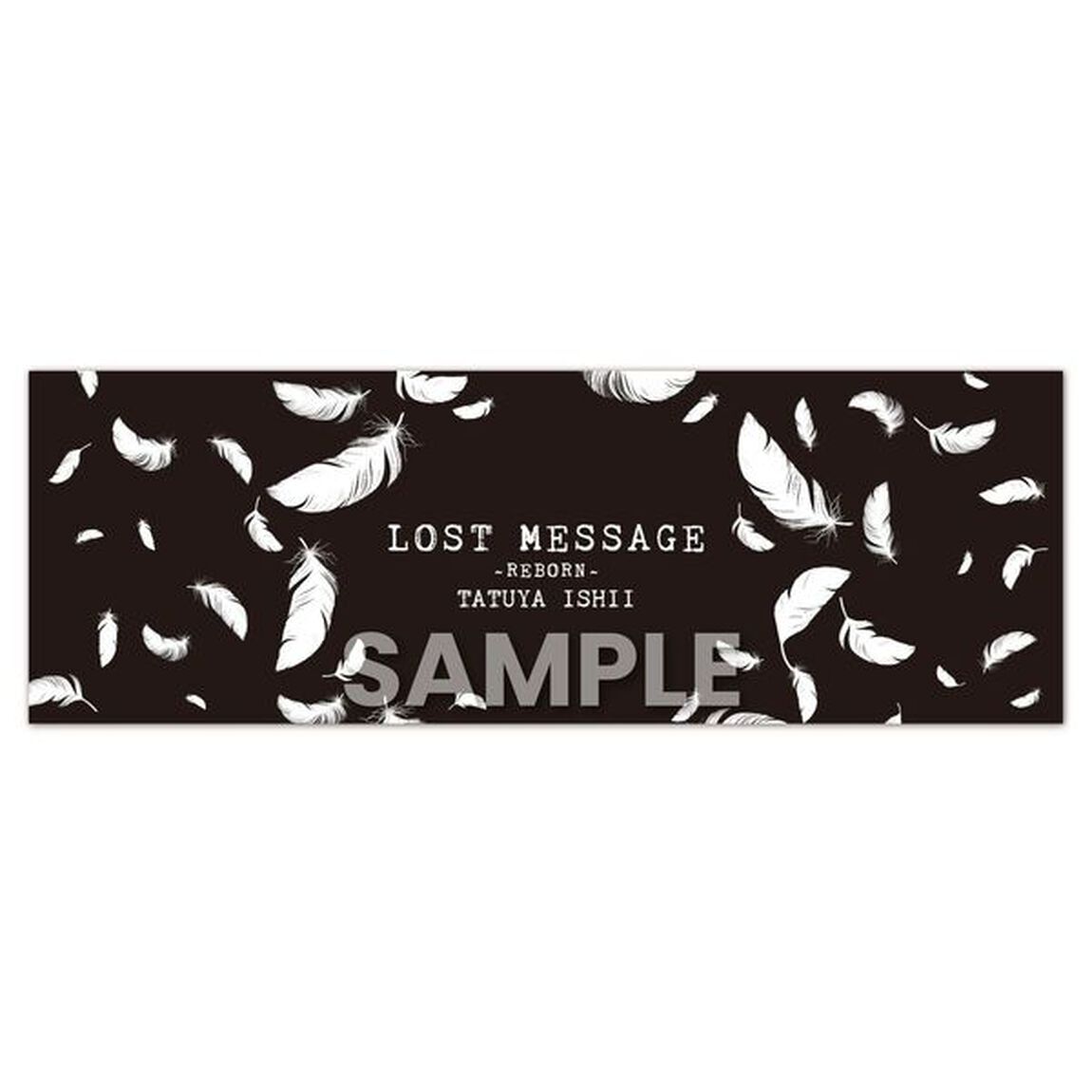 石井竜也／LOST MESSAGE 〜REBORN〜（通常盤／CD）（セブンネット限定特典：オリジナル手ぬぐい）（ＣＤ）