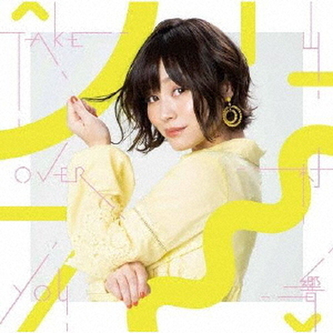 Take　Over　You（ＣＤ）