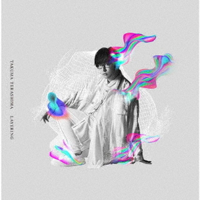 寺島拓篤／LAYERING（通常盤）（ＣＤ）