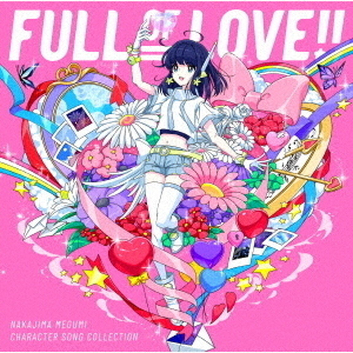 中島愛／キャラクターソング・コレクション「FULL OF LOVE！！」（ＣＤ）