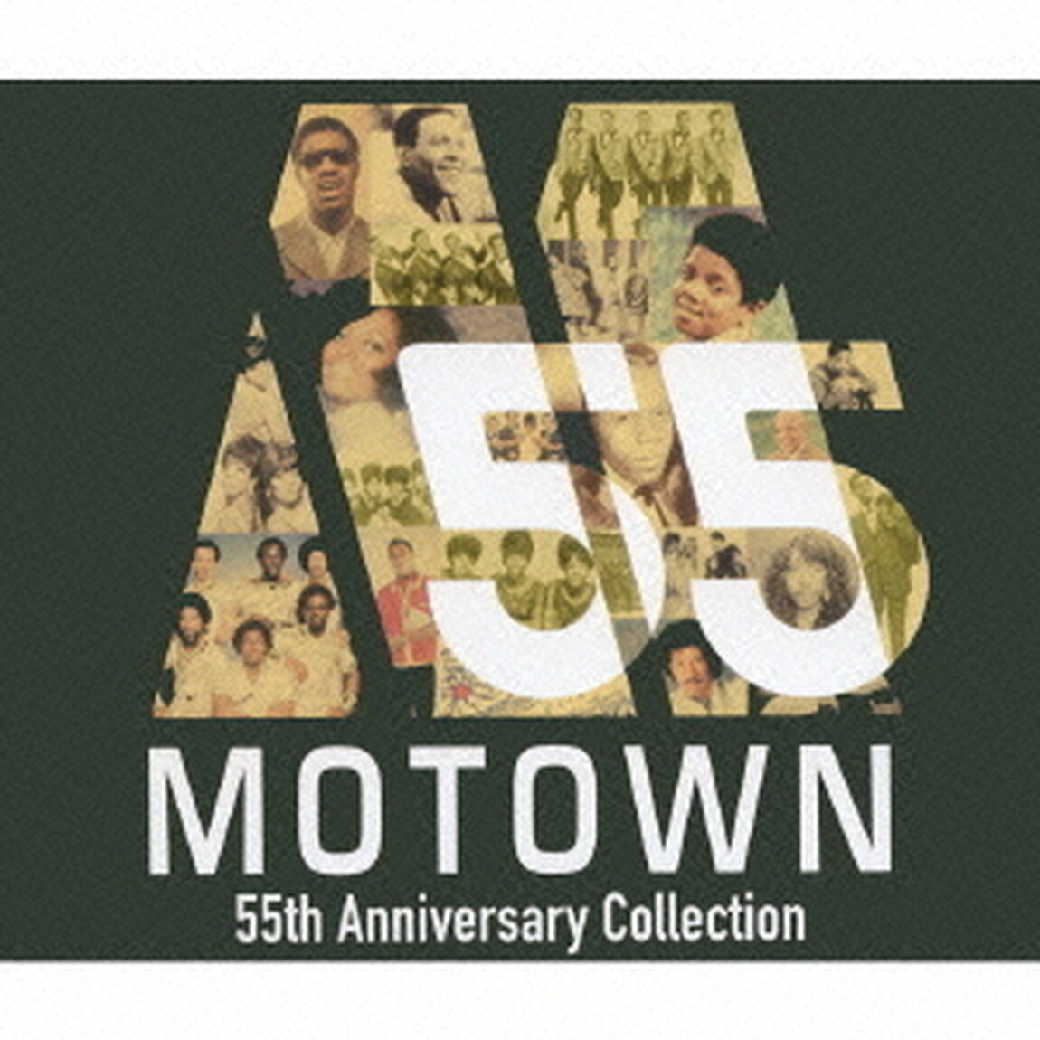 モータウン55周年記念。　ゴーイング・トゥ・ア・55（ＣＤ）