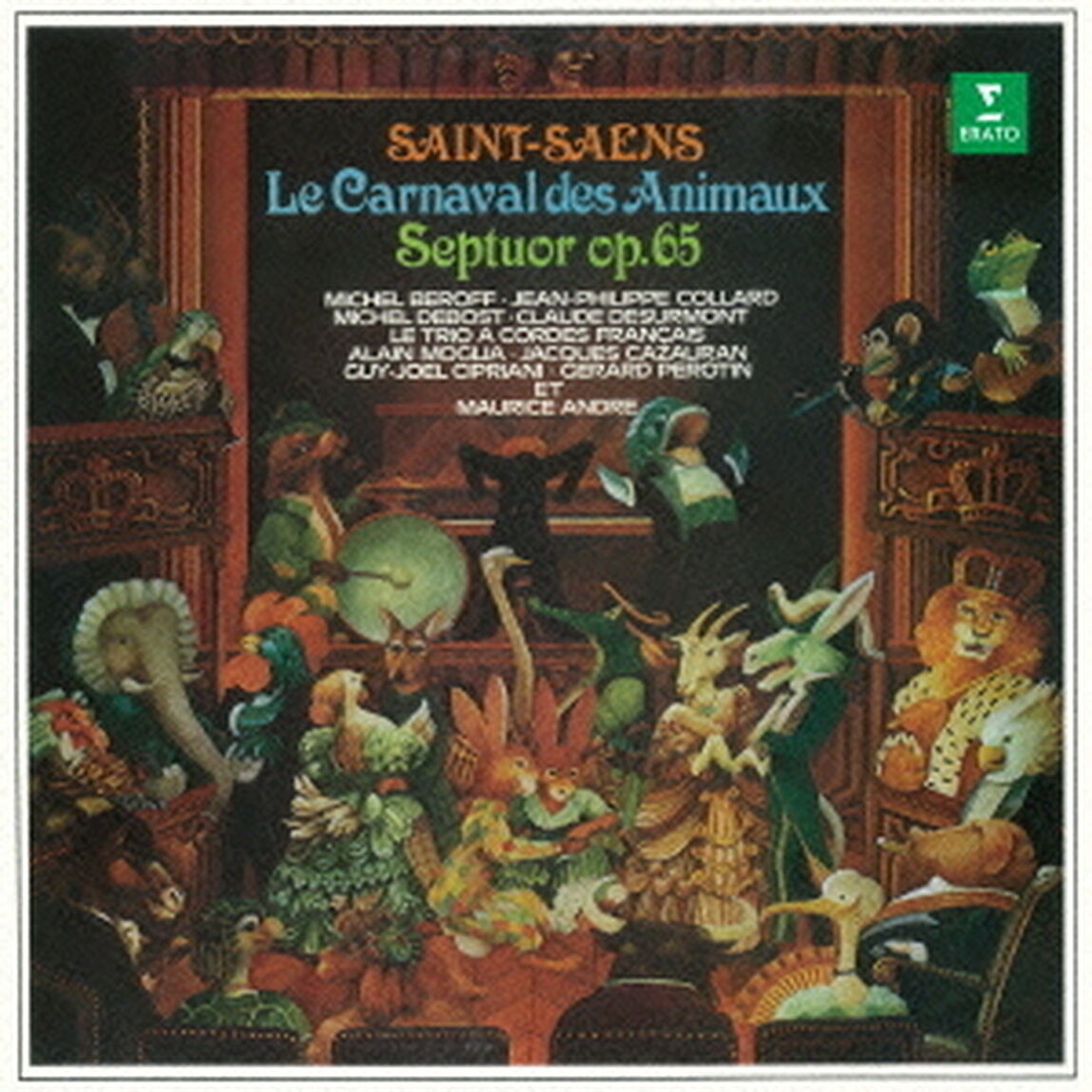 サン＝サーンス：動物の謝肉祭、七重奏曲（ＣＤ）