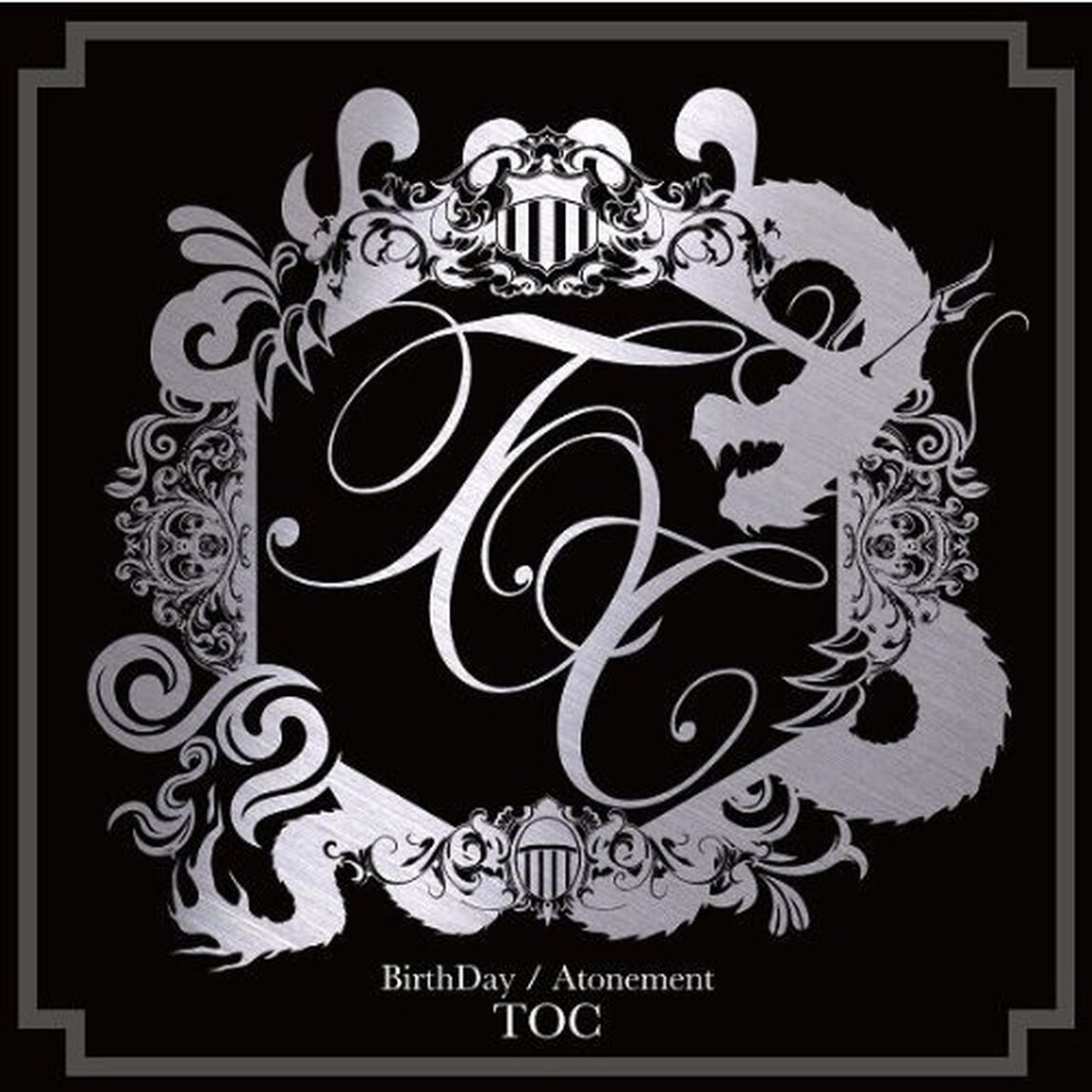 BirthDay／Atonement（限定盤）（CDシングル）