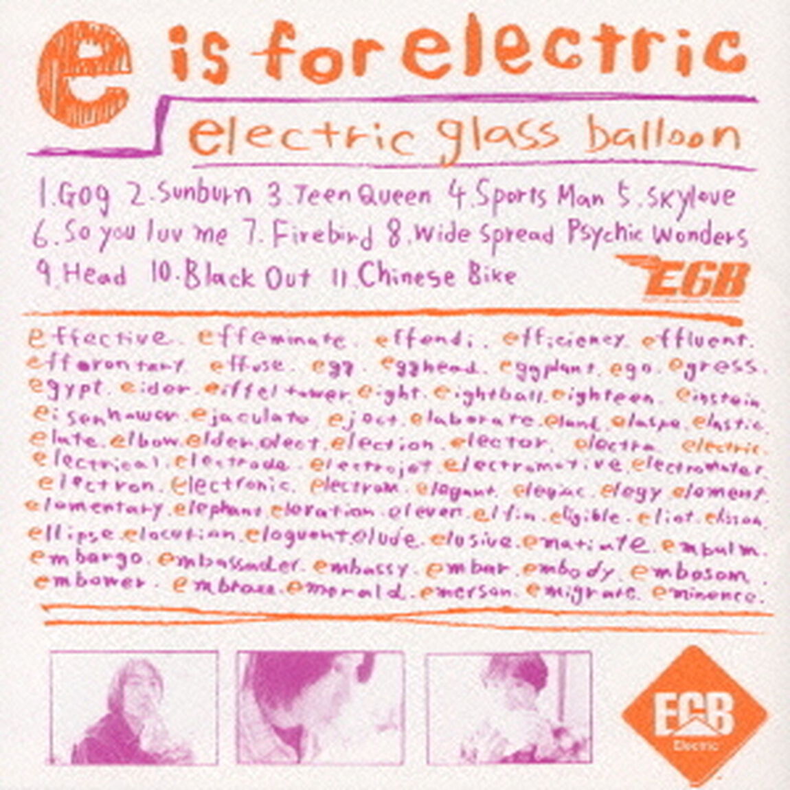 e　is　for　electric（ＣＤ）