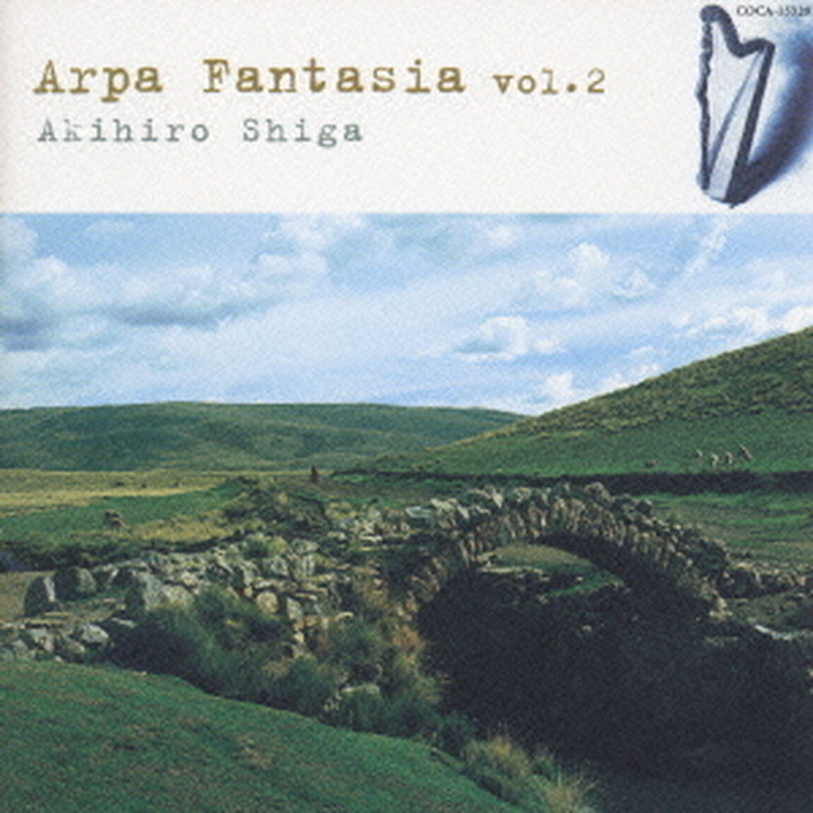 アルパ・ファンタジア　Vol．2　めぐり逢い（ＣＤ）