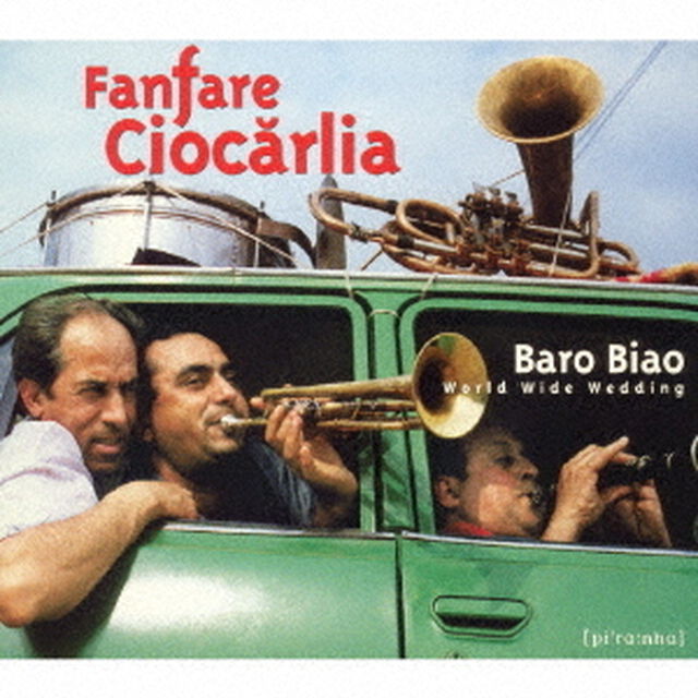 BARO　BIAO（ＣＤ）