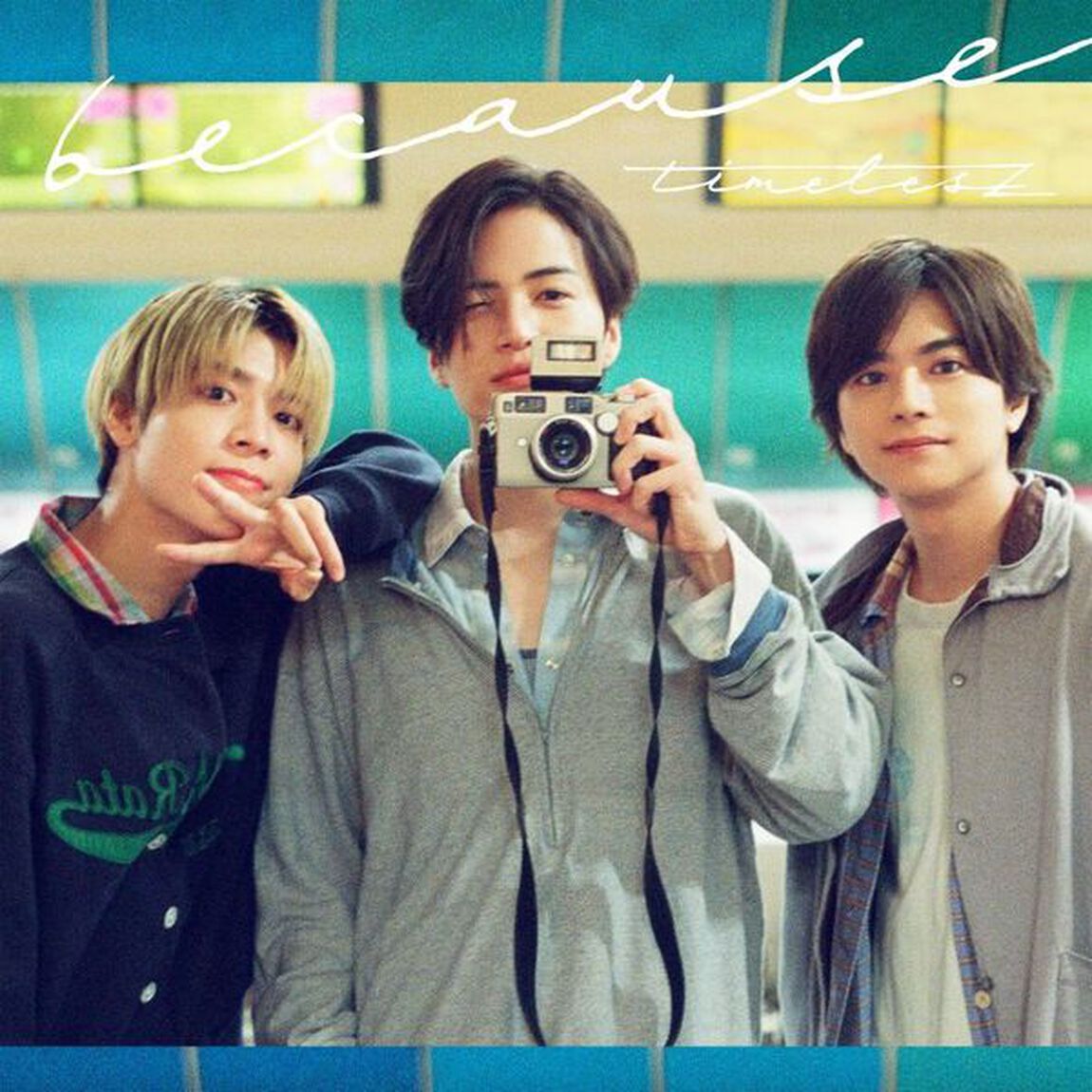 timelesz／because（初回限定盤A+B+通常盤 3枚セット）（外付特典：ポラロイド風トレカ　message ver. 4枚セット）（CDシングル）
