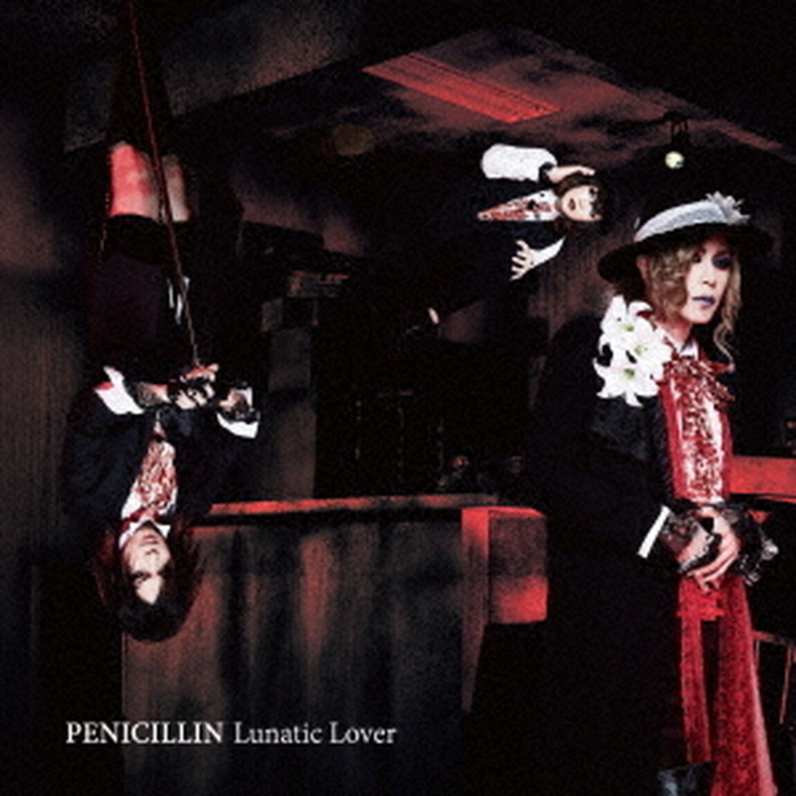 Lunatic　Lover（ＣＤ）