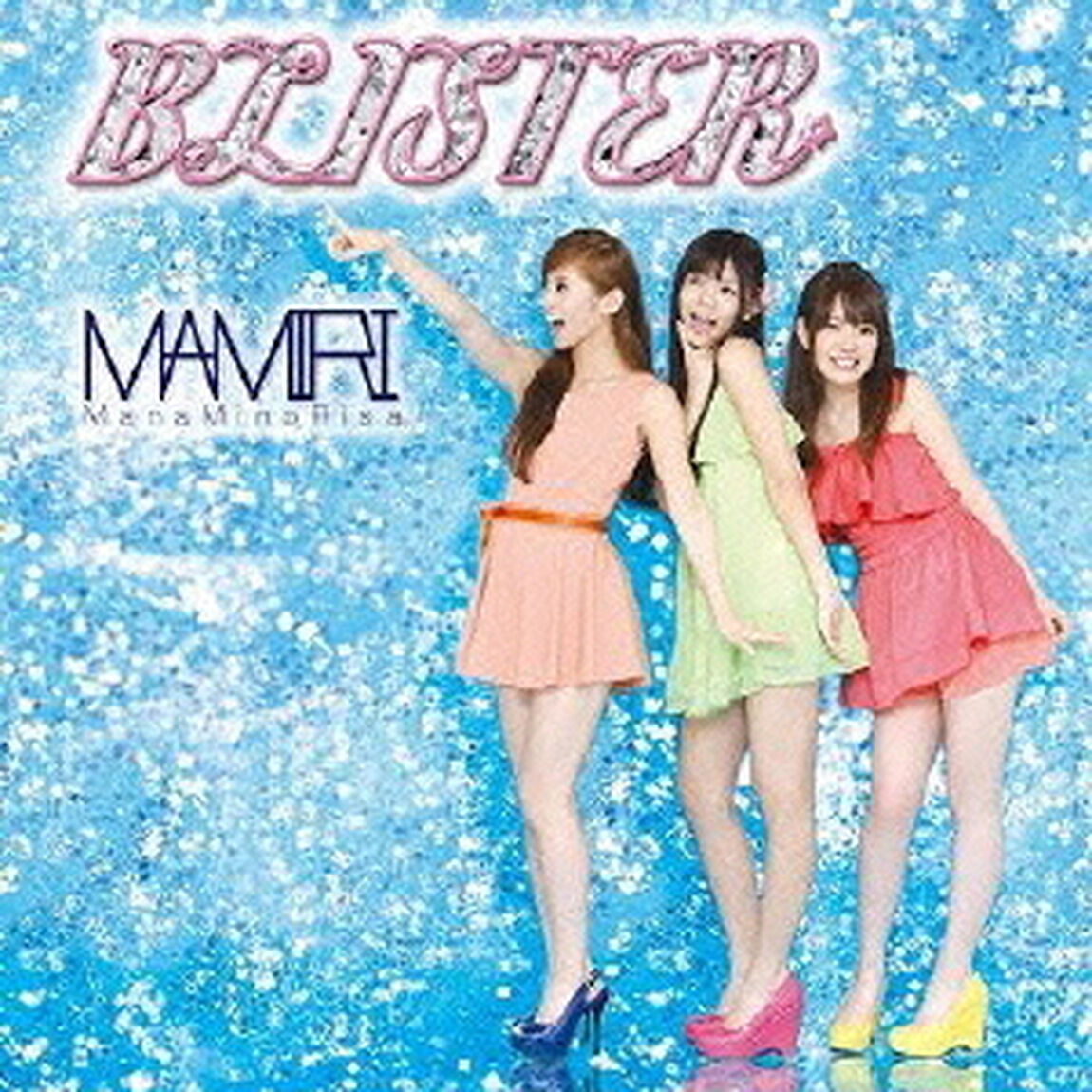 BLISTER（初回限定盤）（CDシングル）