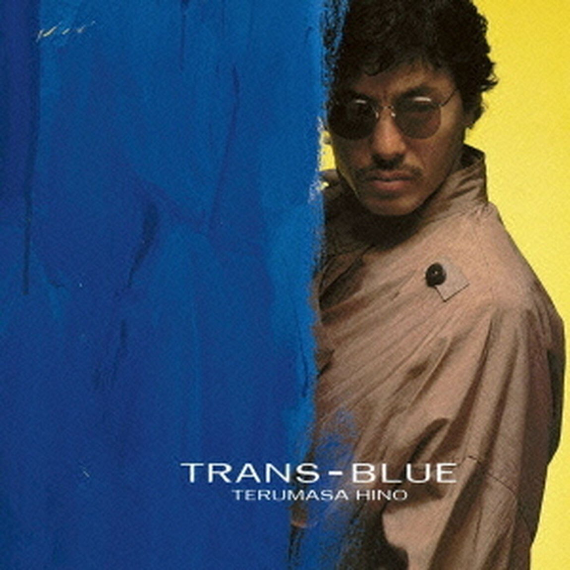 トランス・ブルー（ＣＤ）