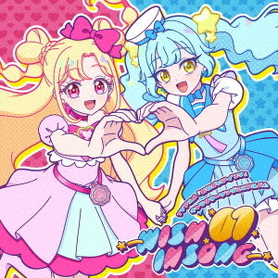 TVアニメ『おねがいアイプリ』キャラクターソングミニアルバム WISH IN SONG 01（CD）（ＣＤ）
