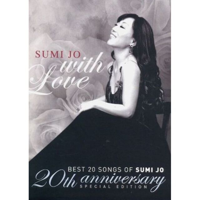 チョ・スミ（スミ・ジョー）／SUMI JO - WITH LOVE （輸入盤）（ＣＤ）