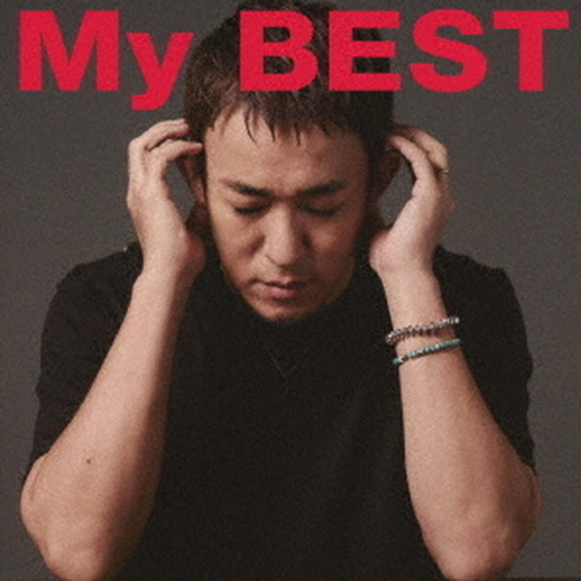 ファンキー加藤／My BEST（ＣＤ）