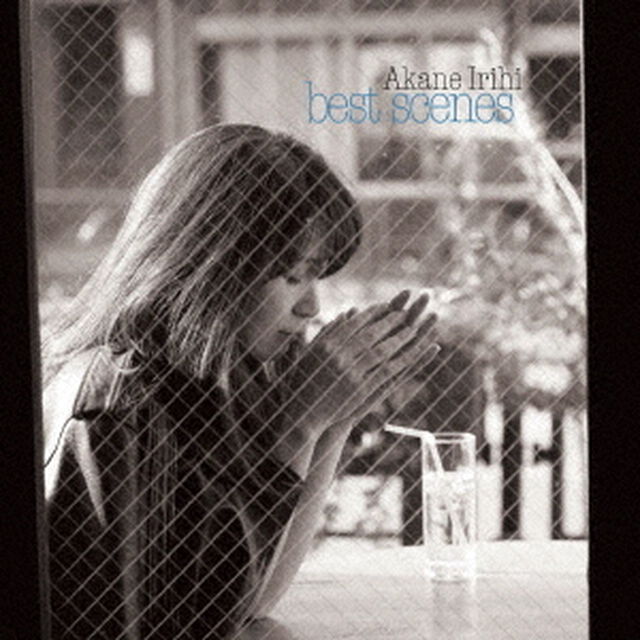 best　scenes（ＣＤ）