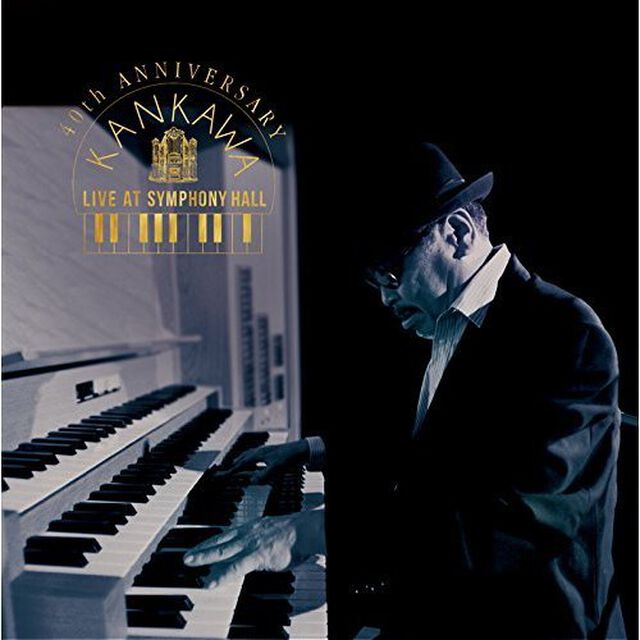 ライヴ・アット・シンフォニー・ホール（ＣＤ）
