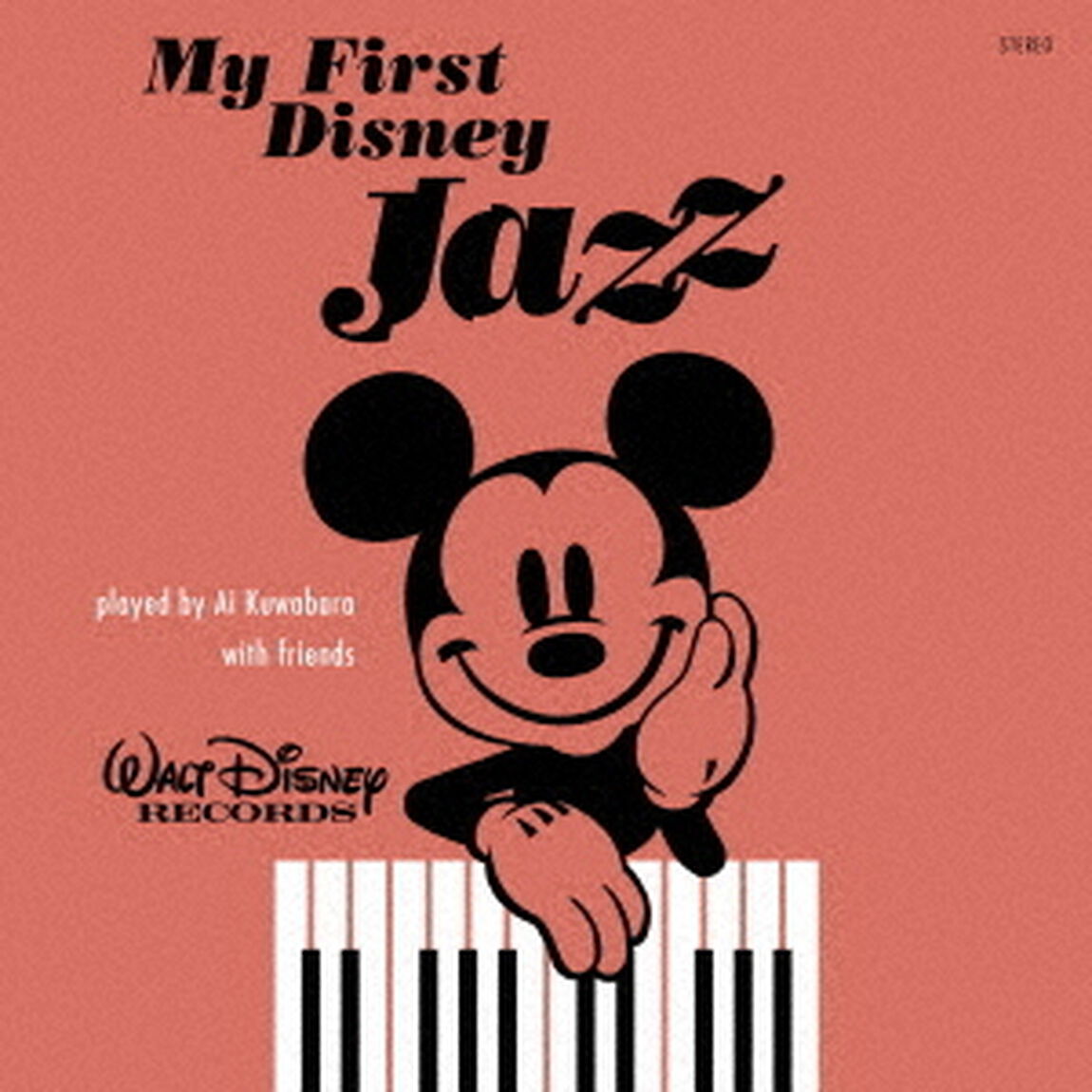 マイ・ファースト・ディズニー・ジャズ（ＣＤ）