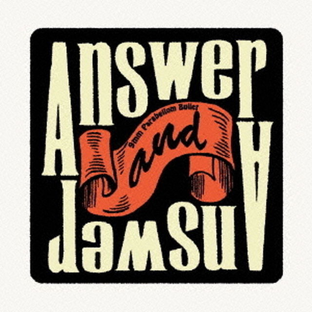 Answer　And　Answer（ＣＤ）