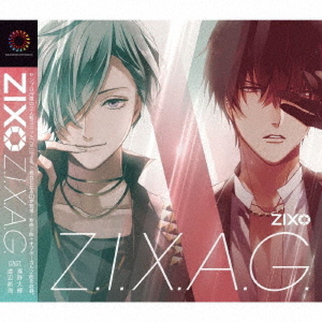 Z．I．X．A．G．（ＣＤ）