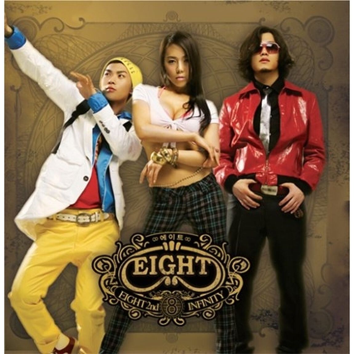 8eight 2集 - Infinity （輸入盤）（ＣＤ）
