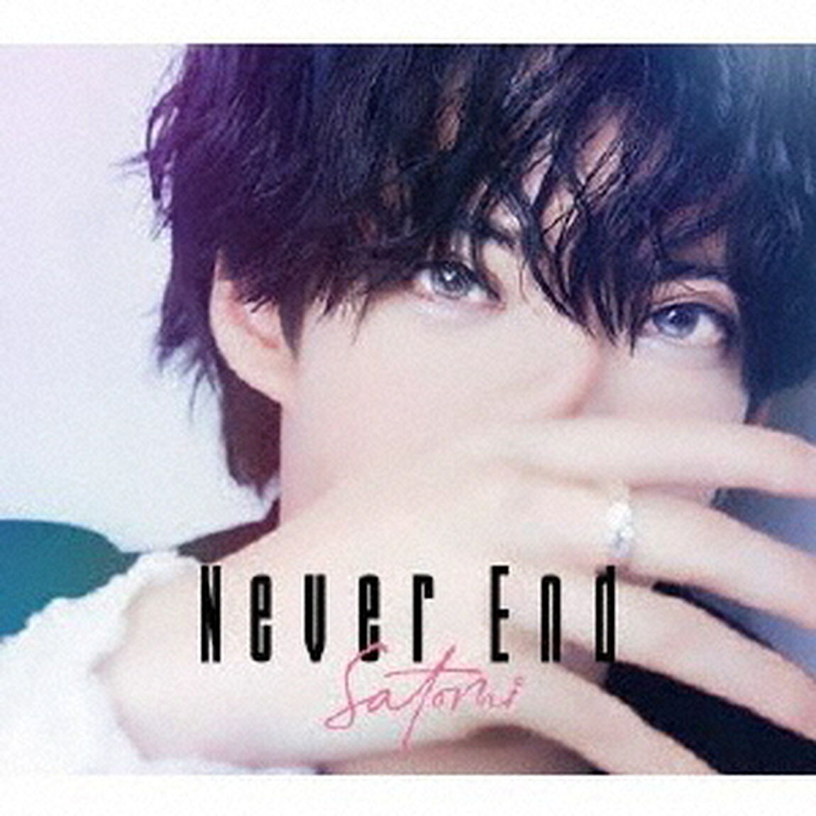 さとみ／Never End（初回限定フォトブック盤／CD+フォトブック）（ＣＤ）