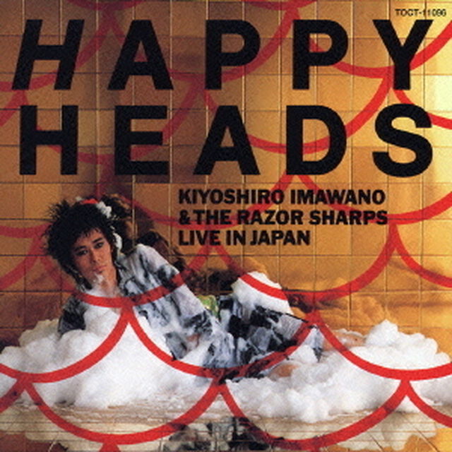 HAPPY　HEADS　LIVE　IN　JAPAN（ＣＤ）