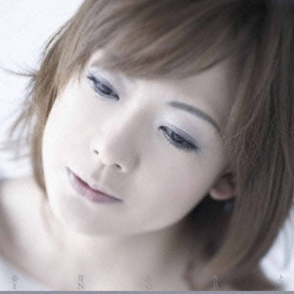INORI（ＣＤ）