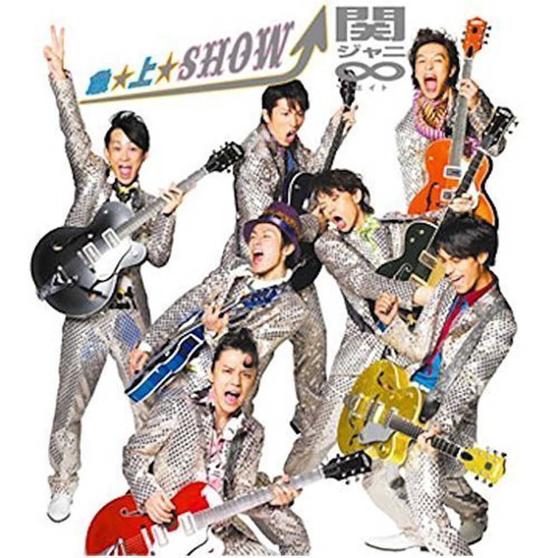 関ジャニ&infin;／急☆上☆Show！！（十五催ハッピープライス盤）（ＣＤ）
