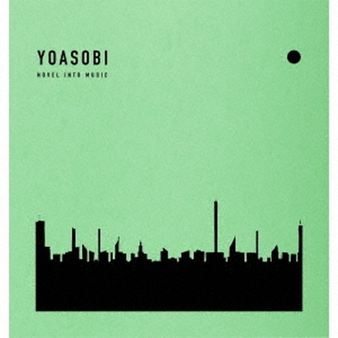 YOASOBI／2nd EP『THE BOOK 2』（完全生産限定盤／CD＋特製バインダー）（ＣＤ）