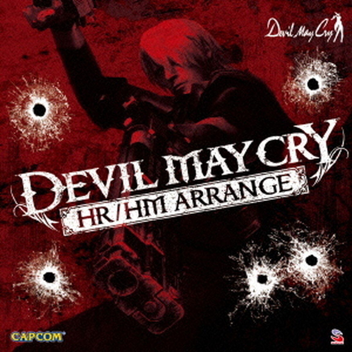 「デビル　メイ　クライ」HR／HMアレンジ（ＣＤ）