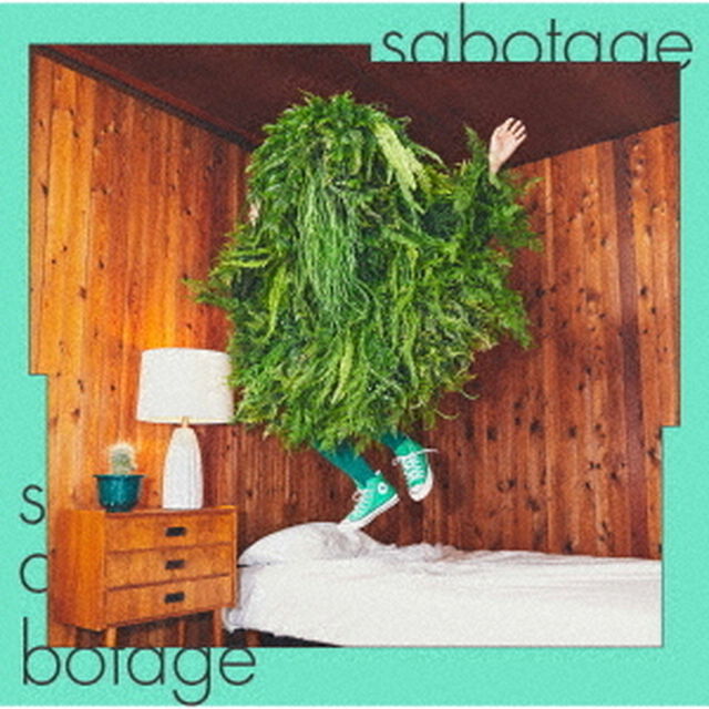 緑黄色社会／sabotage（ＣＤ）