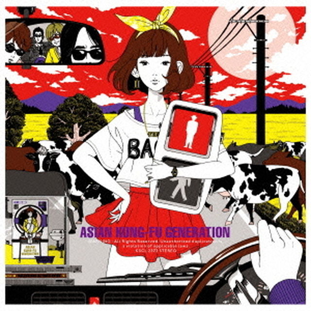 フィードバックファイル　2（ＣＤ）