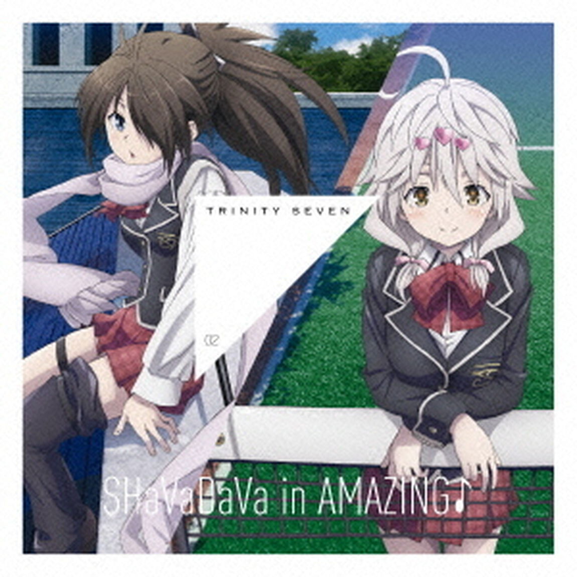 SHaVaDaVa　in　AMAZING♪（ＣＤ）