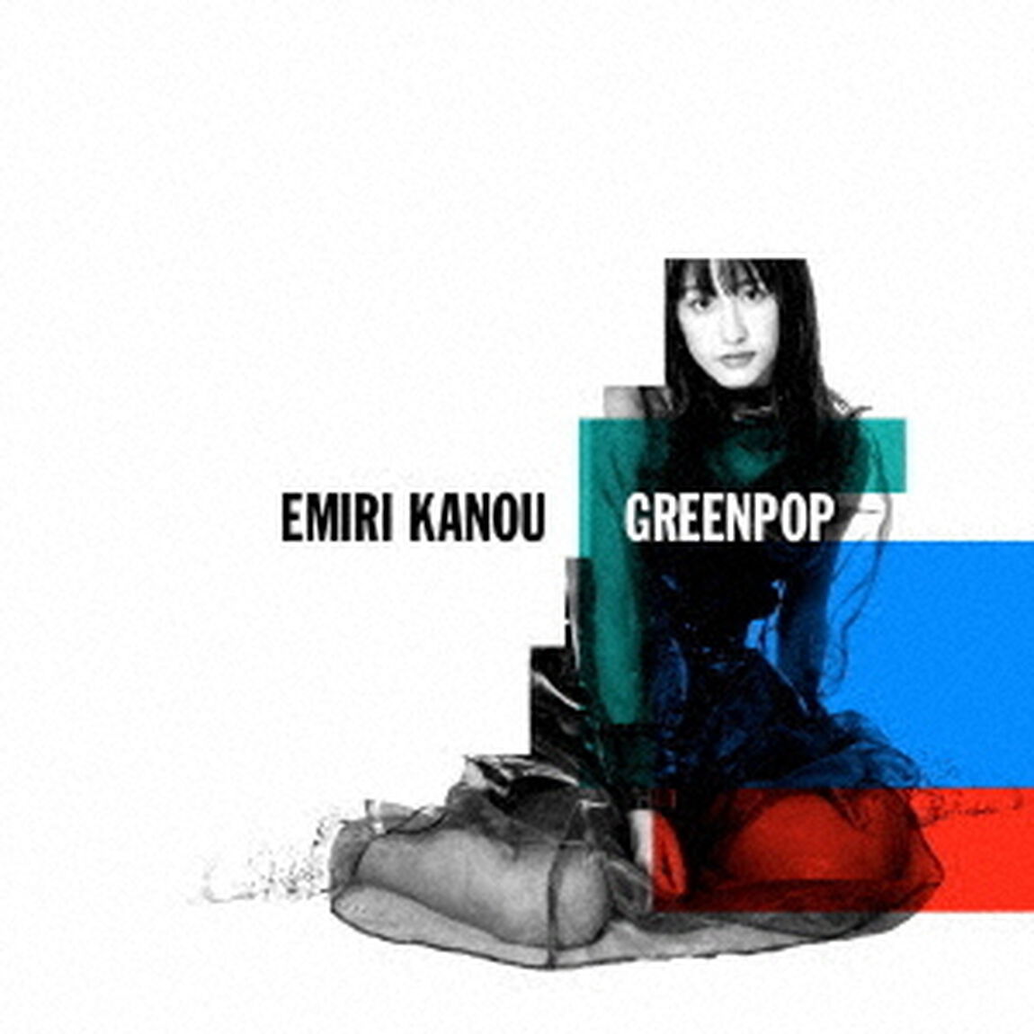 GREENPOP（ＣＤ）