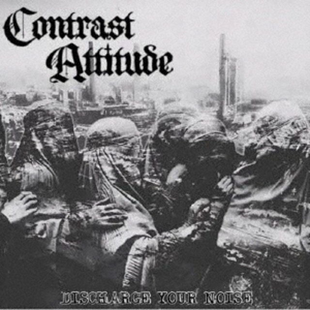 DISCHARGE　YOUR　NOISE（ＣＤ）