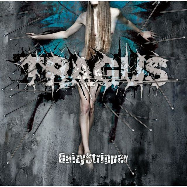 TRAGUS（ＣＤ）