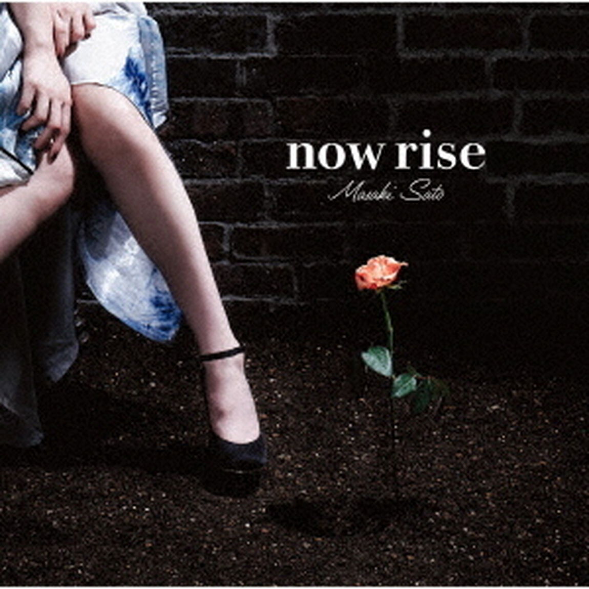 佐藤優樹／now rise（CD）（セブンネット限定特典：アクリルスタンド）（ＣＤ）
