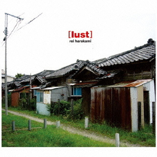 lust（ＣＤ）