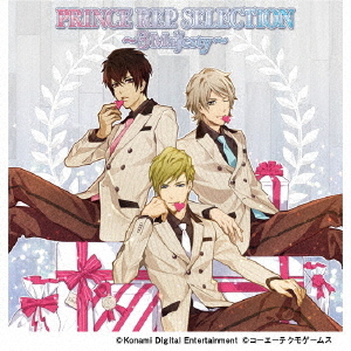 PRINCE　REP．　SELECTION　〜3　Majesty〜（ＣＤ）