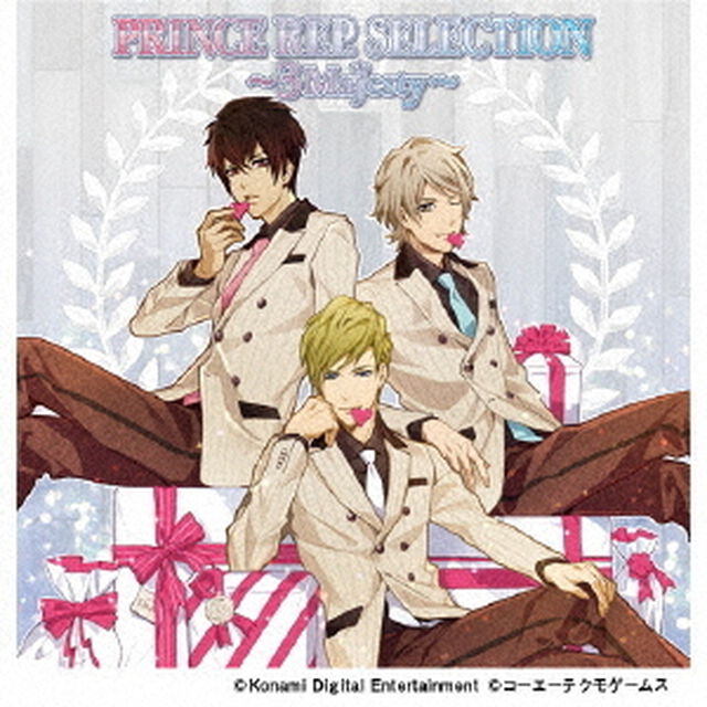 PRINCE　REP．　SELECTION　〜3　Majesty〜（ＣＤ）