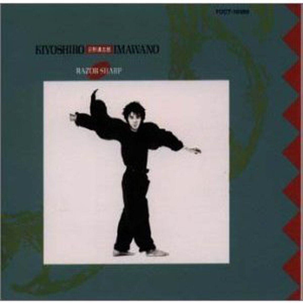 レザー・シャープ（ＣＤ）