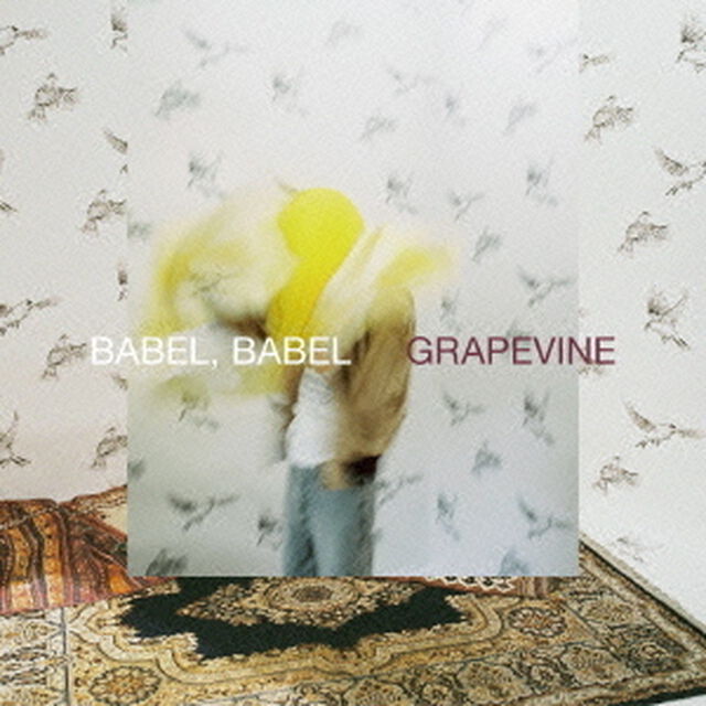 BABEL，BABEL（ＣＤ）