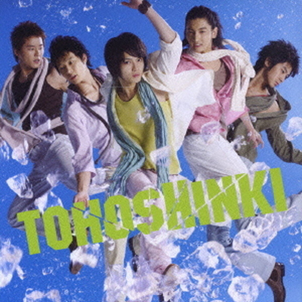 SUMMER　〜Summer　Dream／Song　for　you／Love　in　the　Ice〜（ＣＤ）